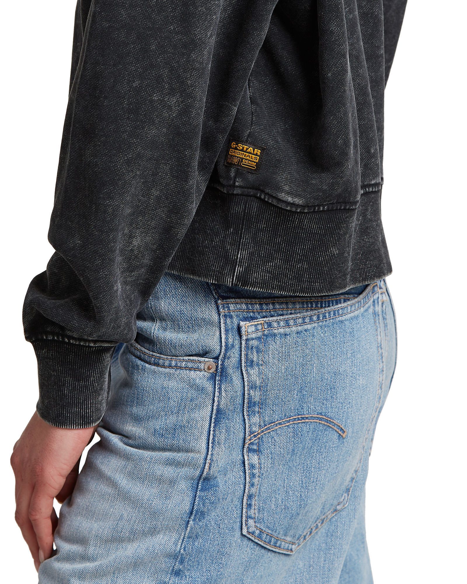 G-STAR Longpullover Washed A Line Script Hoodie Sweater