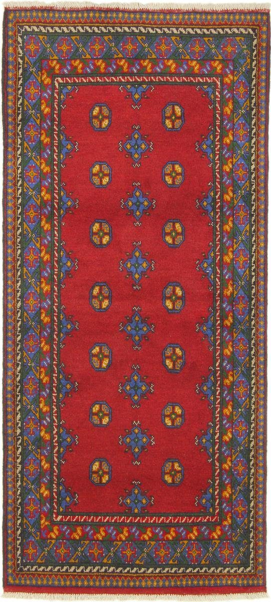 Nain Afghan Orientteppich mm Trading, 82x190 Läufer, Handgeknüpfter rechteckig, Höhe: Akhche 6 Orientteppich