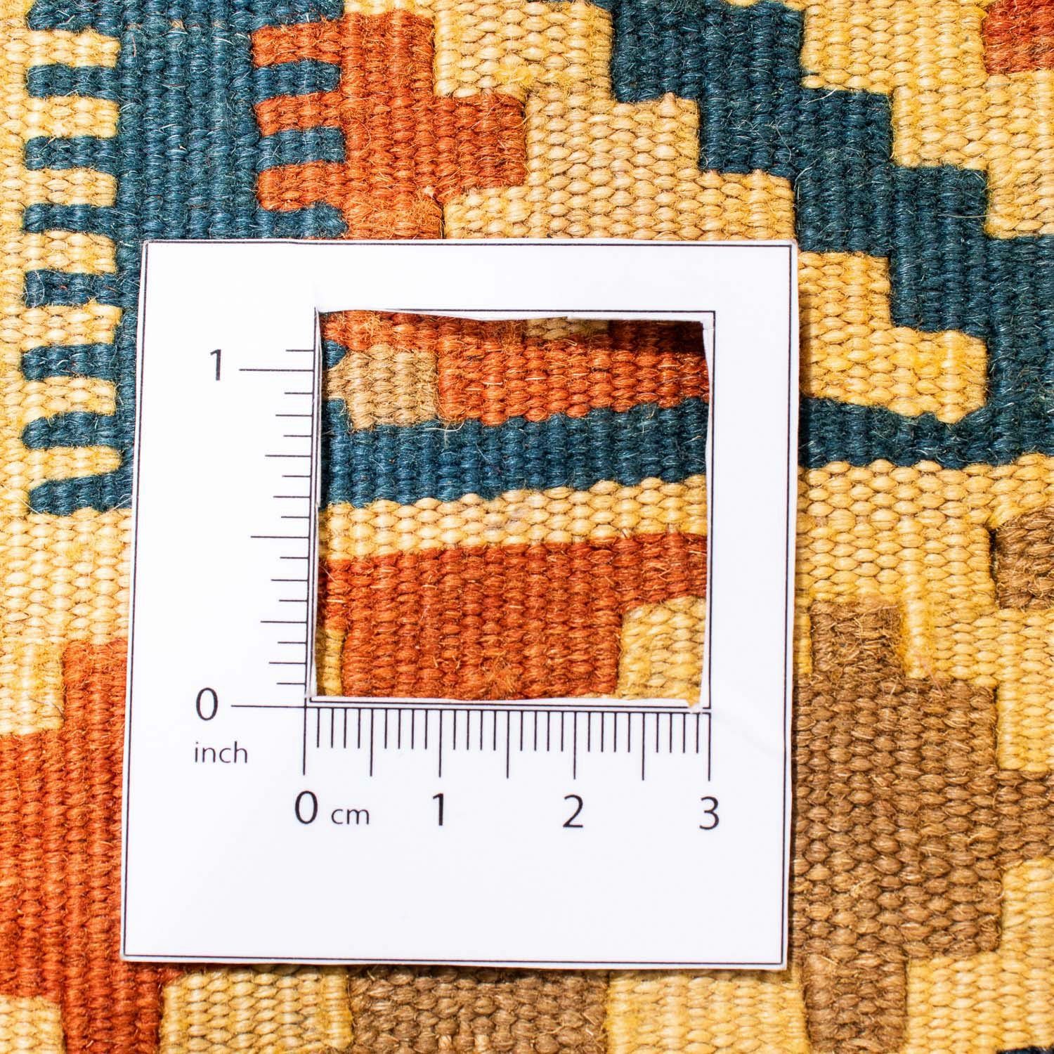 quadratisch morgenland, quadratisch, 100 Höhe: - Wollteppich mm, - 97 x Einzelstück beige, Wohnzimmer, Oriental Kelim cm 6 -