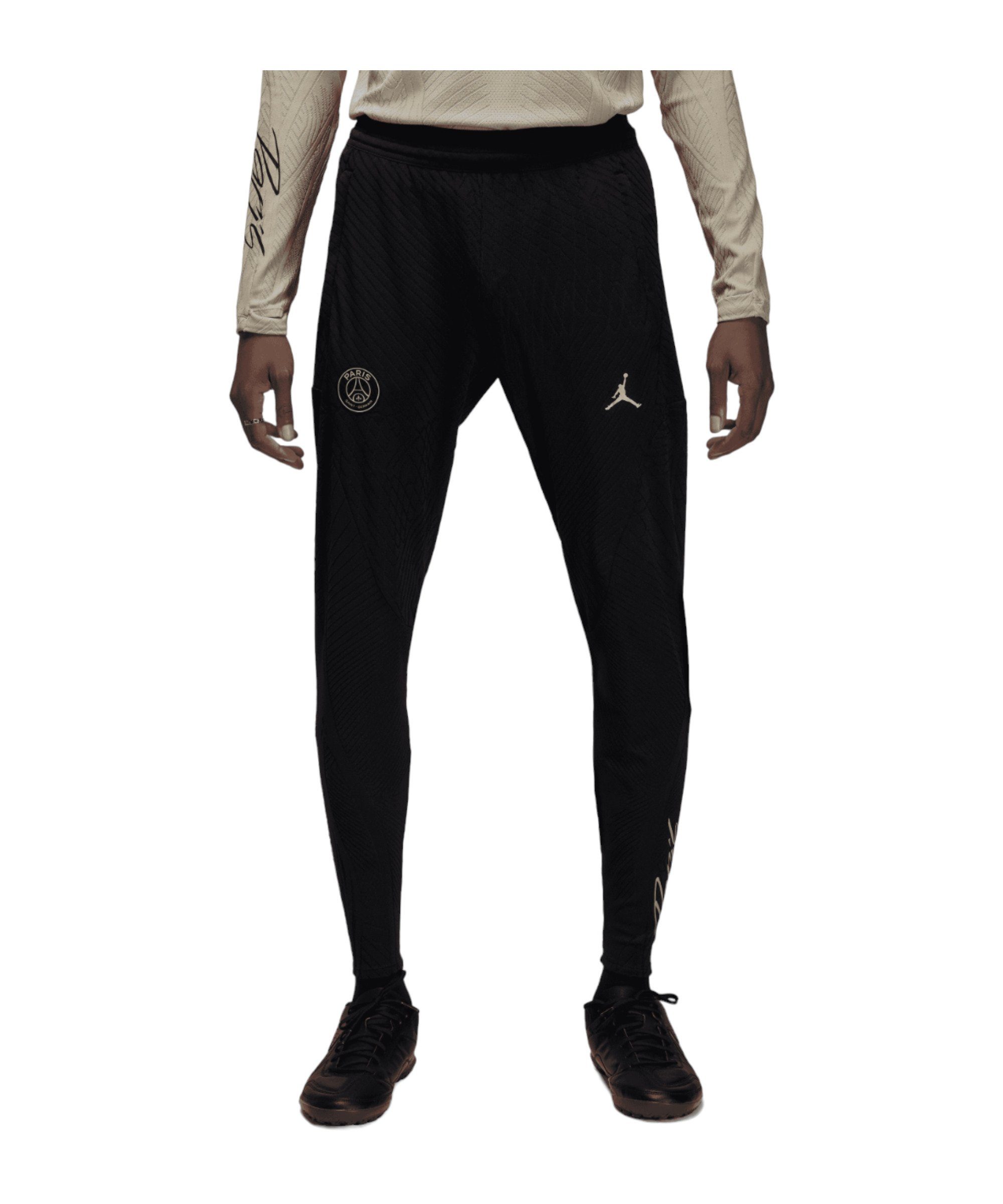 Nike Sweatpants Paris St. Germain ADV 3rd Trainingshose