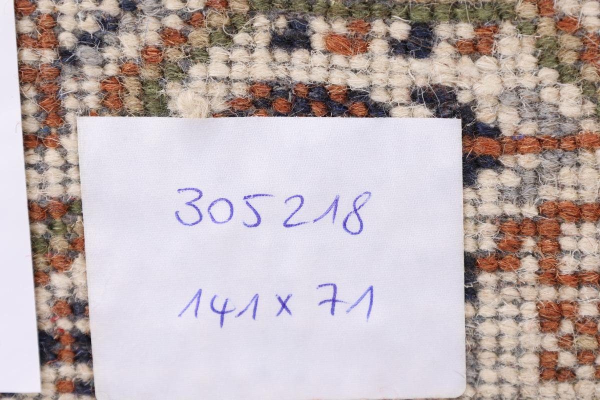 Orientteppich Indo Sarough 72x140 Handgeknüpfter Trading, Orientteppich Läufer, 15 Nain mm Höhe: rechteckig