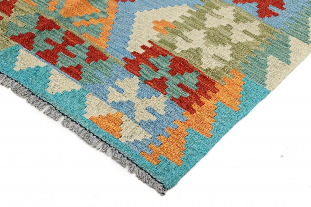 3 Afghan Kelim Handgewebter rechteckig, Orientteppich, Trading, Nain 104x146 mm Orientteppich Höhe: