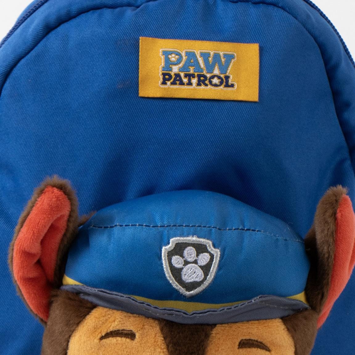 PAW PATROL Rucksack Kleinkinder Rucksack 25 cm Plüsch Kindergarten leicht