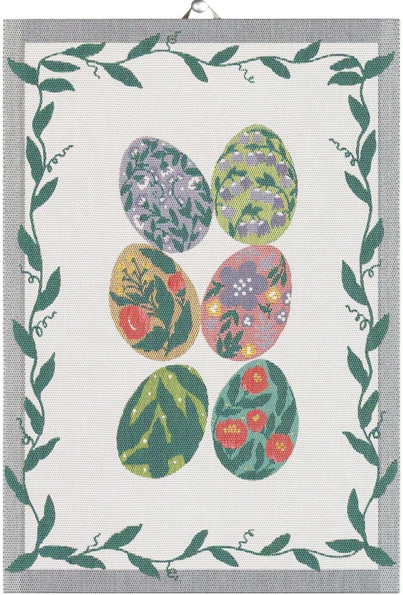 EKELUND MASTER WEAVERS 1692 Geschirrtuch Küchenhandtuch Egg Collection 35x50 cm, (1-tlg., 1 x Geschirrtuch), Pixel gewebt (6-farbig)