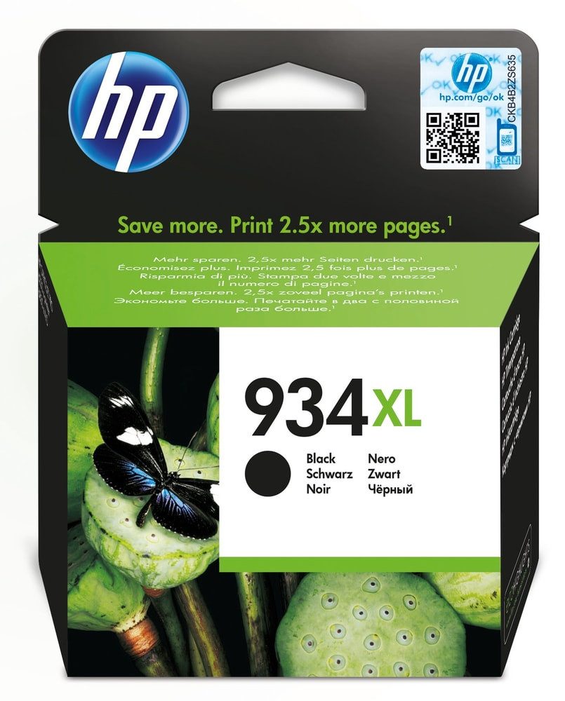HP Tintenpatrone