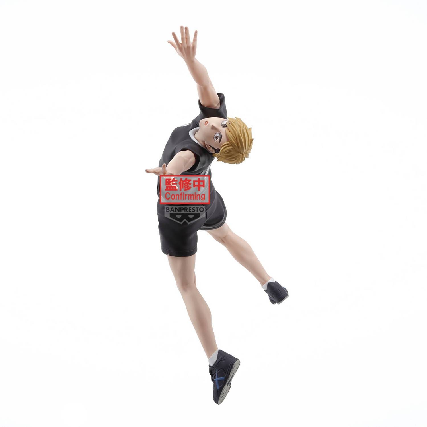 Banpresto Actionfigur Haikyu!! Atsumu Miya Posing Figur