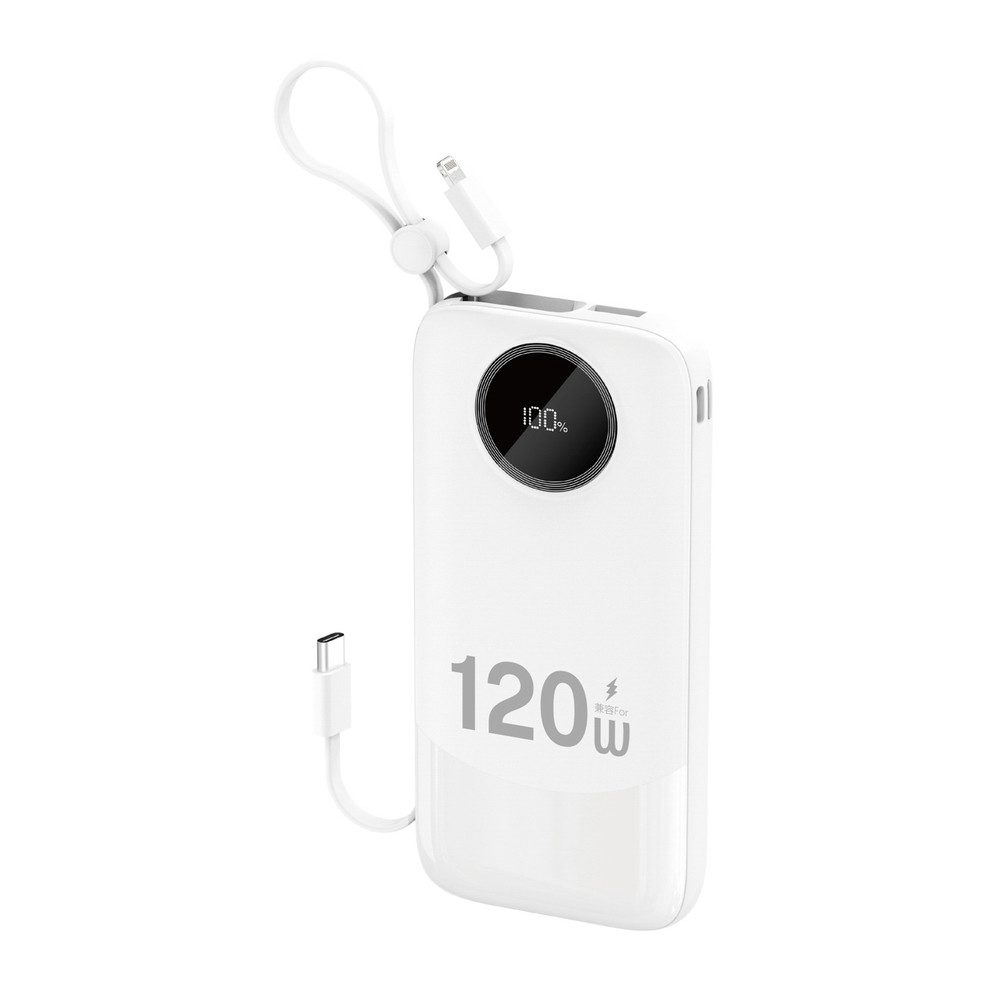 Dudao Dudao K13 10000mAh Powerbank mit Kabel Weiß Powerbank