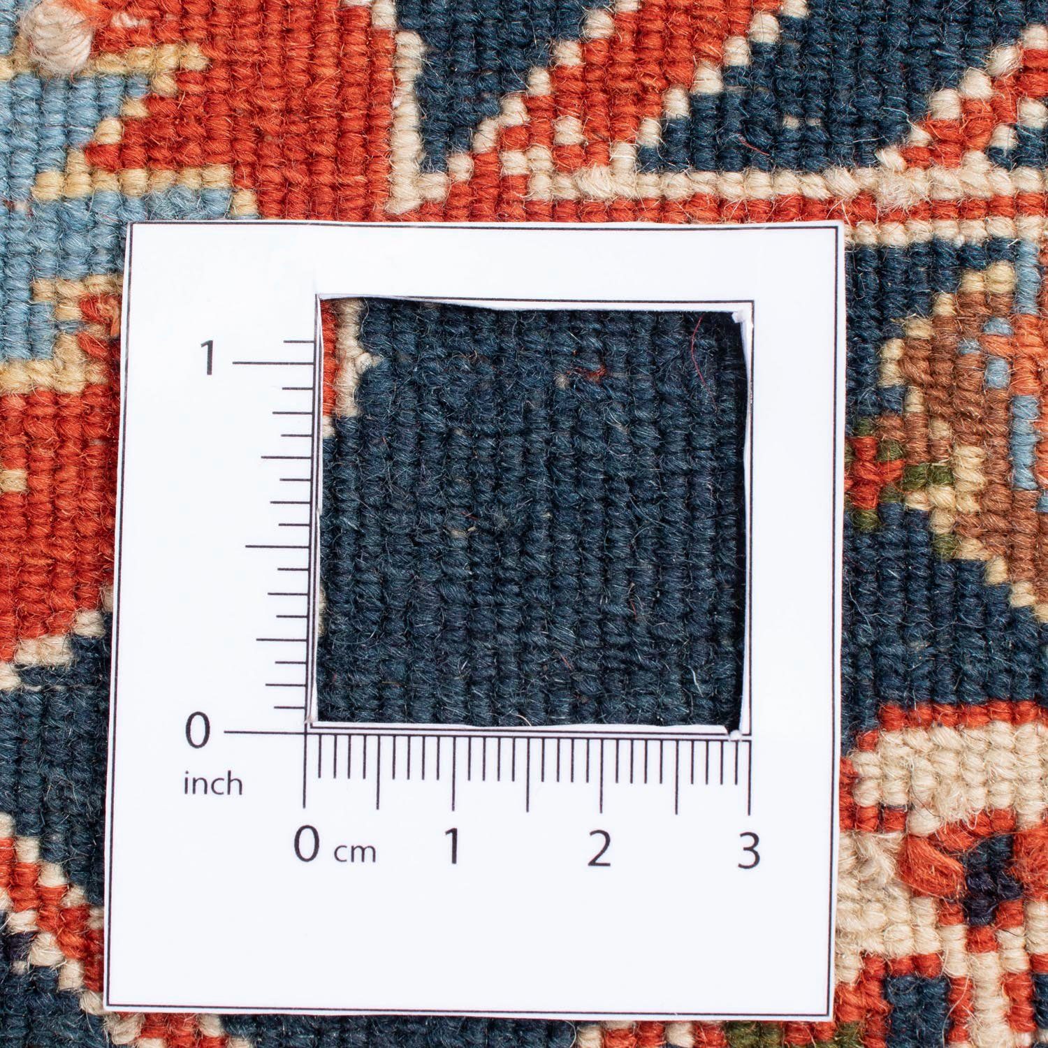 Blu rechteckig, mm, Zertifikat 10 x Nain mit Höhe: Medaillon Unikat Wollteppich scuro 243 morgenland, 350 cm,
