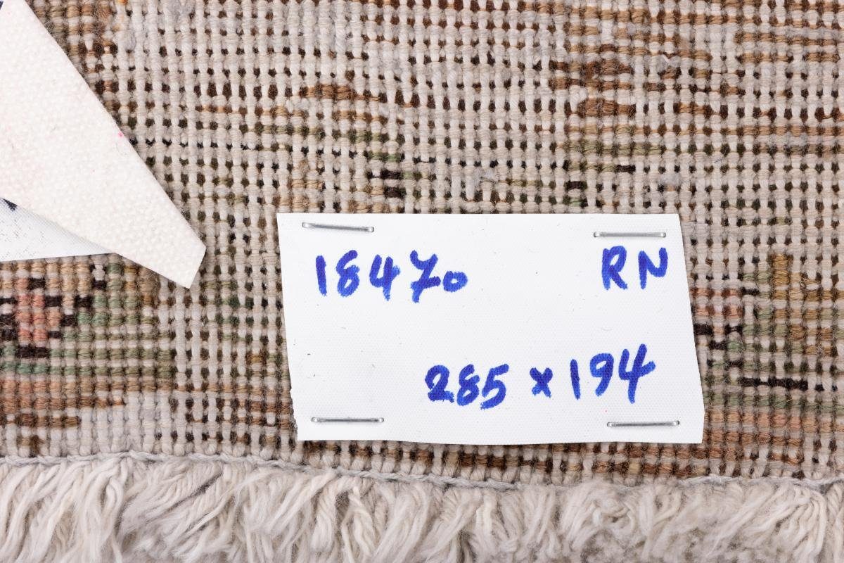Orientteppich Orientteppich mm rechteckig, 5 Handgeknüpfter Nain Trading, Vintage Höhe: 194x285 Perserteppich, Moderner /