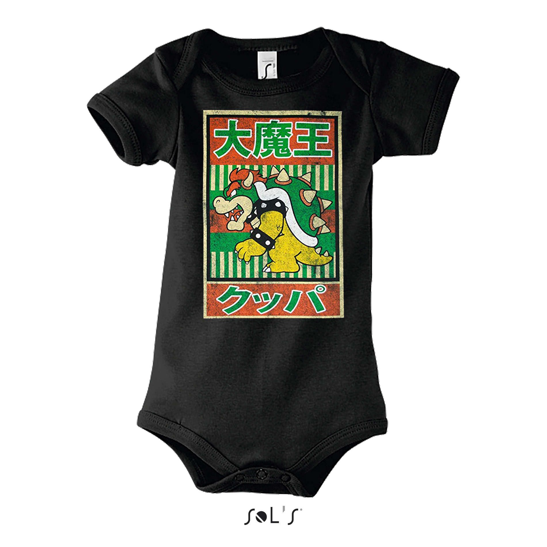 Blondie & Brownie Strampler BowserJapan K Body Babybody Bowser Japan Retro Print Motiv Design (Einzelartikel, Einzelartikel) Bowser Japan Babybody Retro Print Motiv