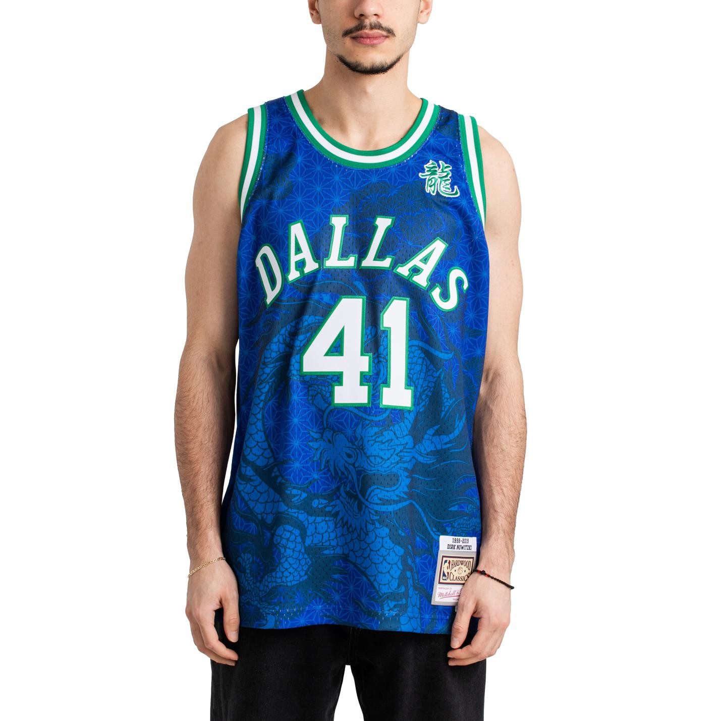 Mitchell & Ness Basketballtrikot Mitchell & Ness NBA Swingman Jersey