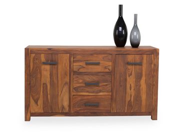 HARPER Sideboard Sideboard HARPER QUITO (BHT 150x82x45 cm) BHT 150x82x45 cm braun