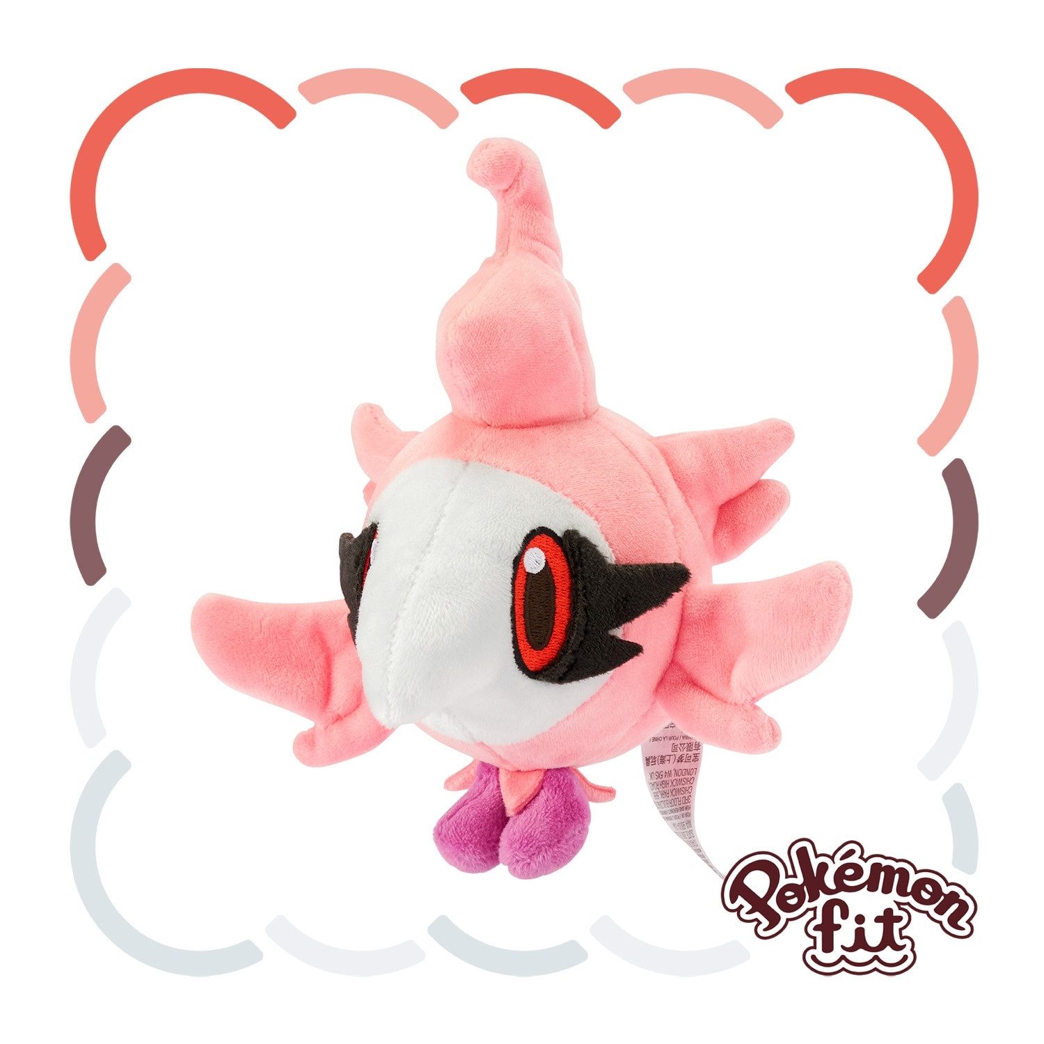 Pokémon Center Plüschfigur Pokemon Parfi Kuscheltier - 16 cm Plüschtier Spritzee