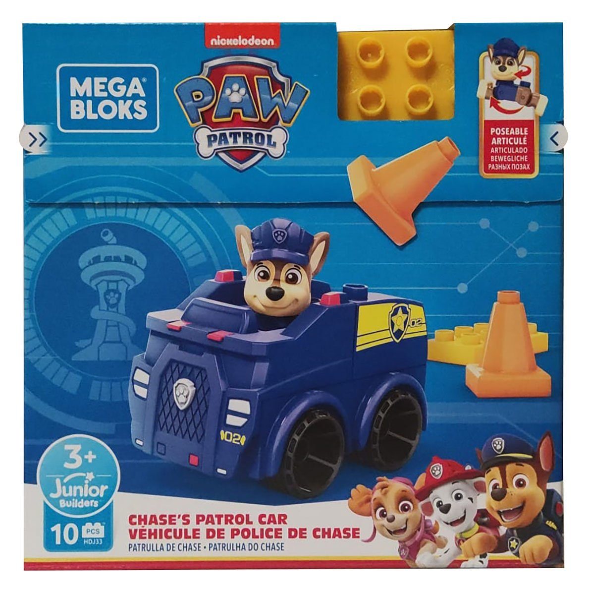 Mattel® Spielbausteine Mega Bloks HDJ33 Patrol Polizeiauto Bausatz, 1 Paw