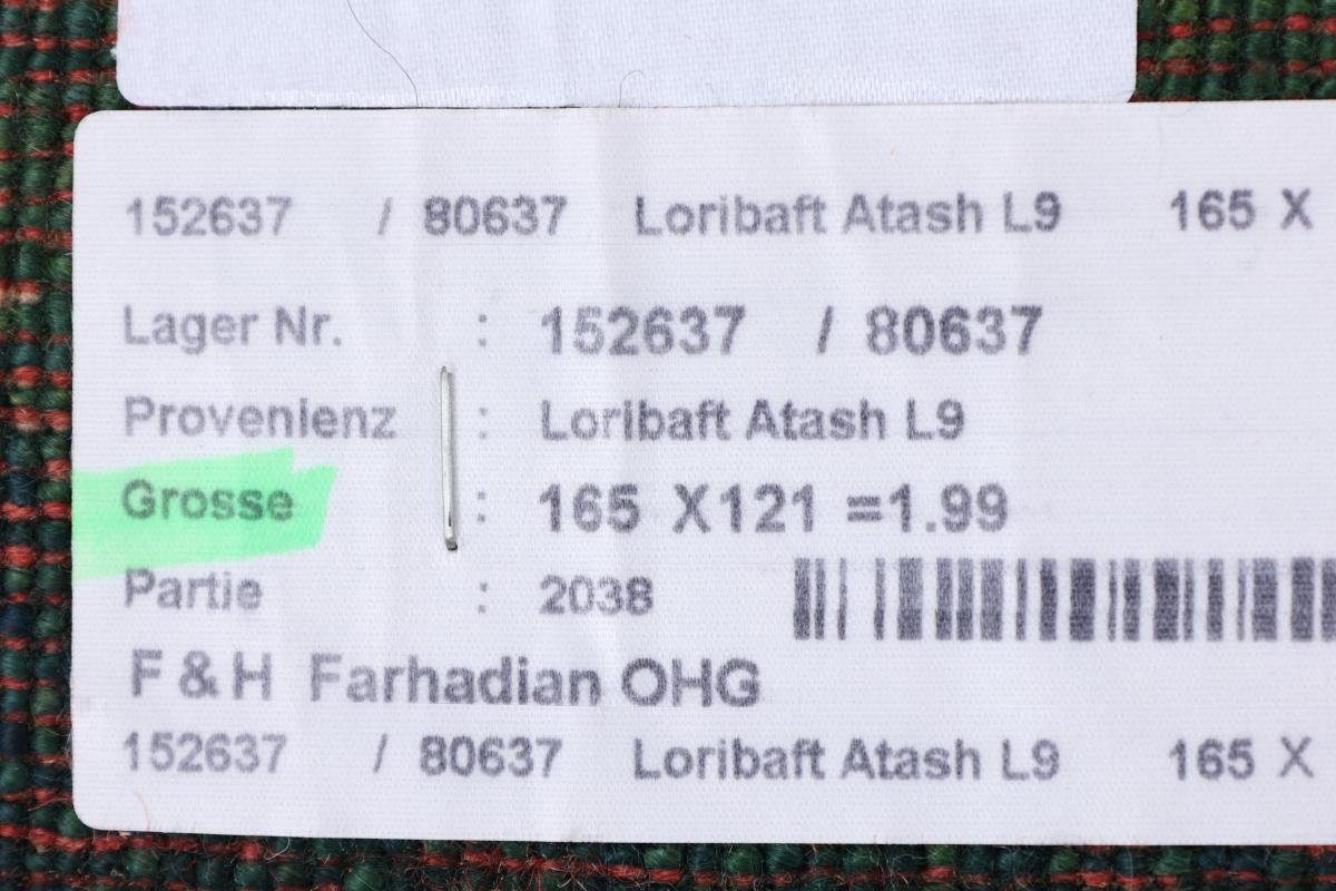 rechteckig, Loribaft mm Handgeknüpfter Perser Trading, Höhe: Orientteppich 12 Moderner, Nain Atash Gabbeh 122x164