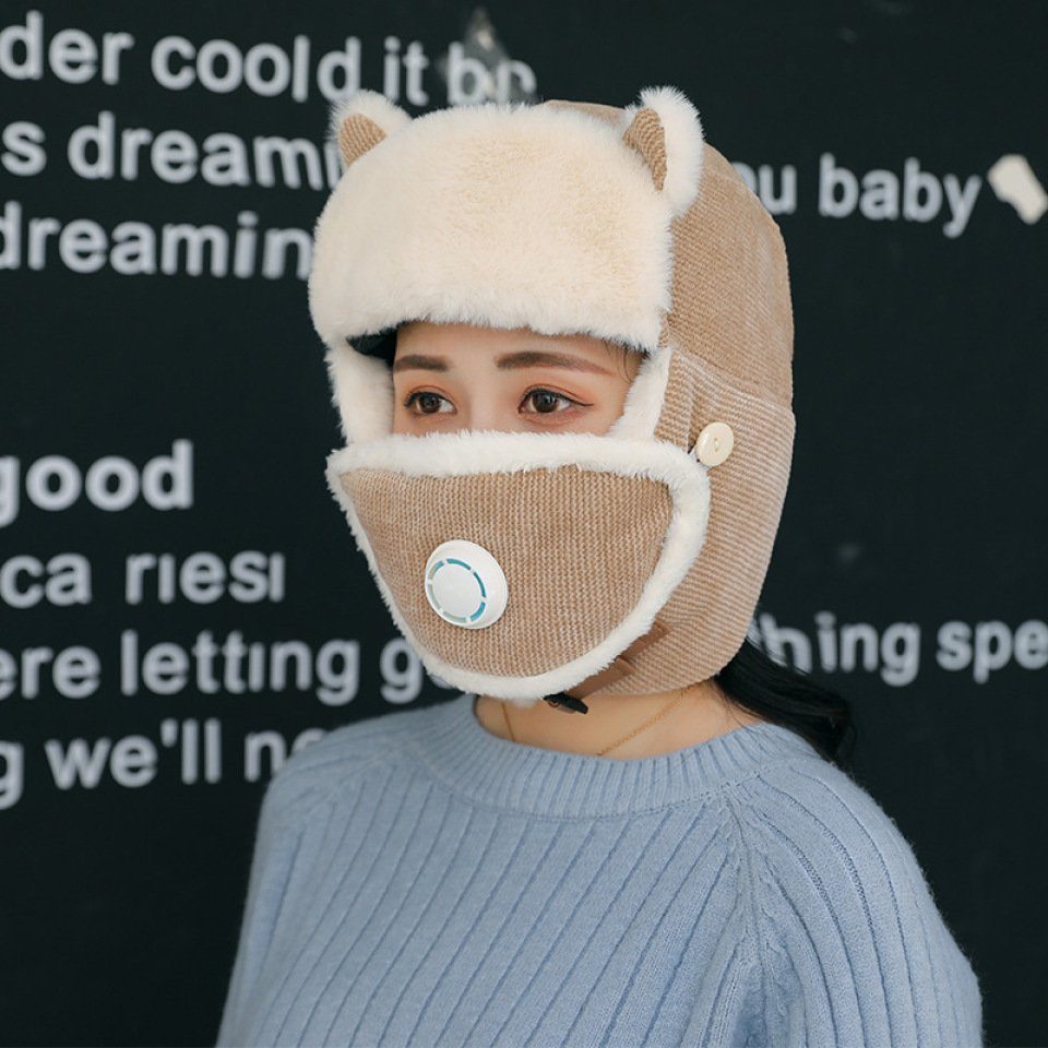 Blusmart Fleecemütze Hut-Gesichtsmaske, Zweiteiliges Set Mit Atemventil, Warm, Weich, Für khaki