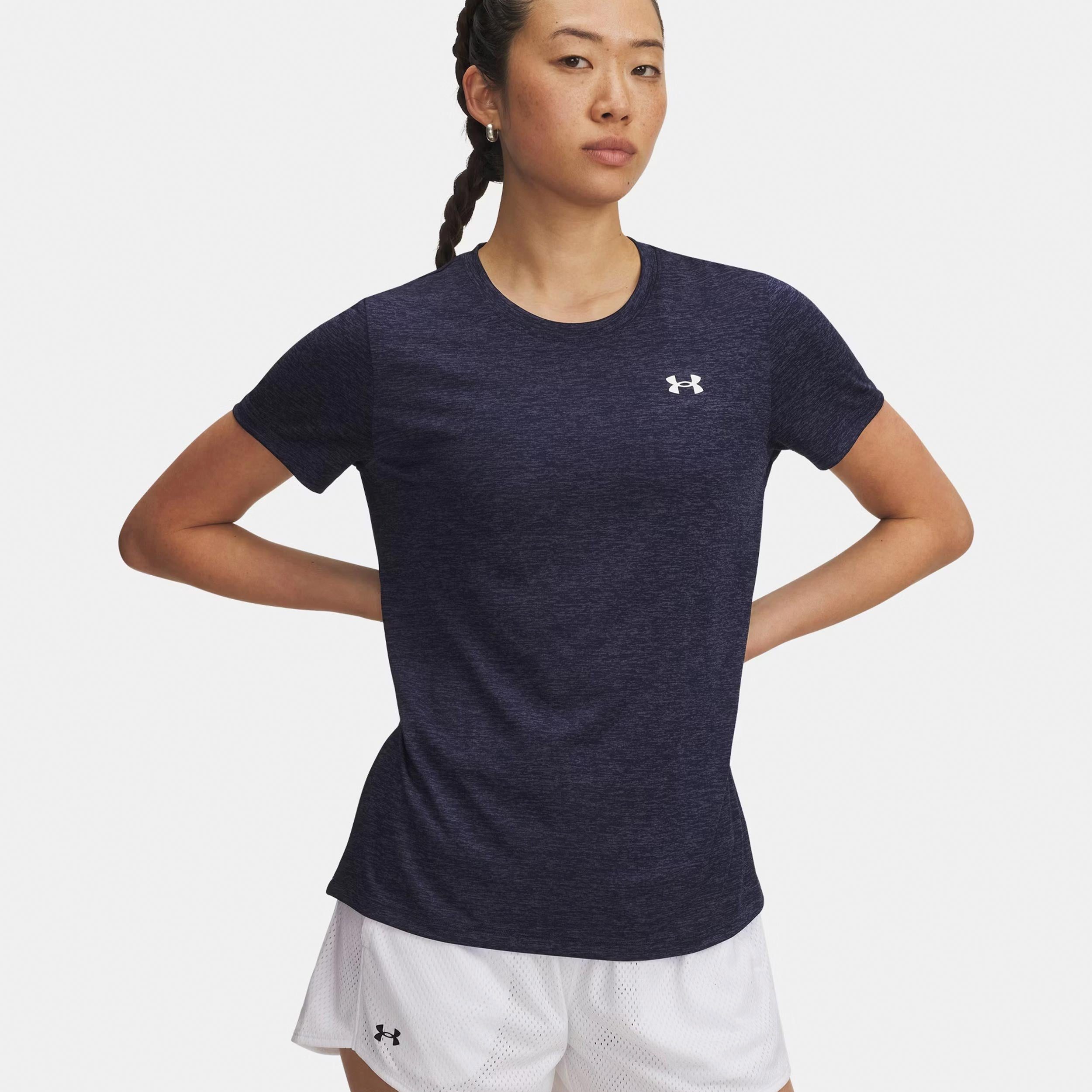 Under Armour® T-Shirt Tech Twist günstig online kaufen