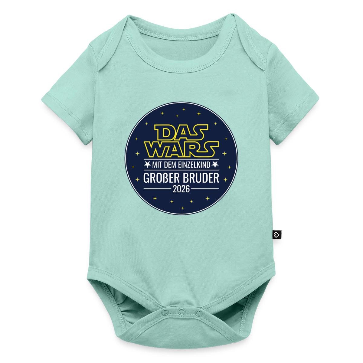 Spreadshirt Kurzarmbody Das wars mit dem Einzelkind Grosser Bruder 2026 Kurzarm Tages Baby Bod (1-tlg)