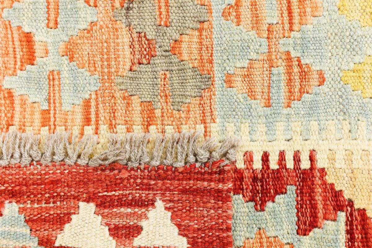Orientteppich Kelim Afghan 96x189 Handgewebter rechteckig, Trading, Läufer, Nain Höhe: Orientteppich 3 mm
