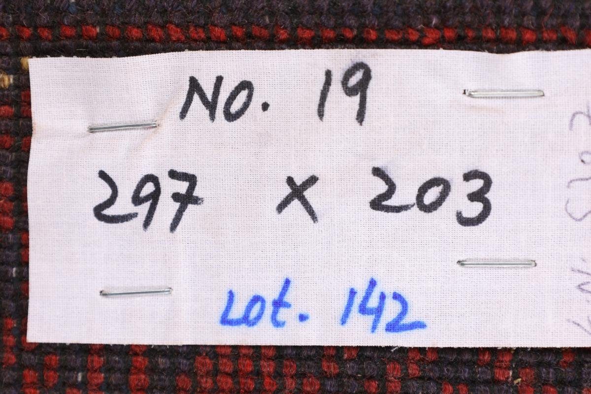 204x296 Mohammadi rechteckig, Nain Orientteppich Trading, 6 Höhe: Handgeknüpfter Orientteppich, mm Khal