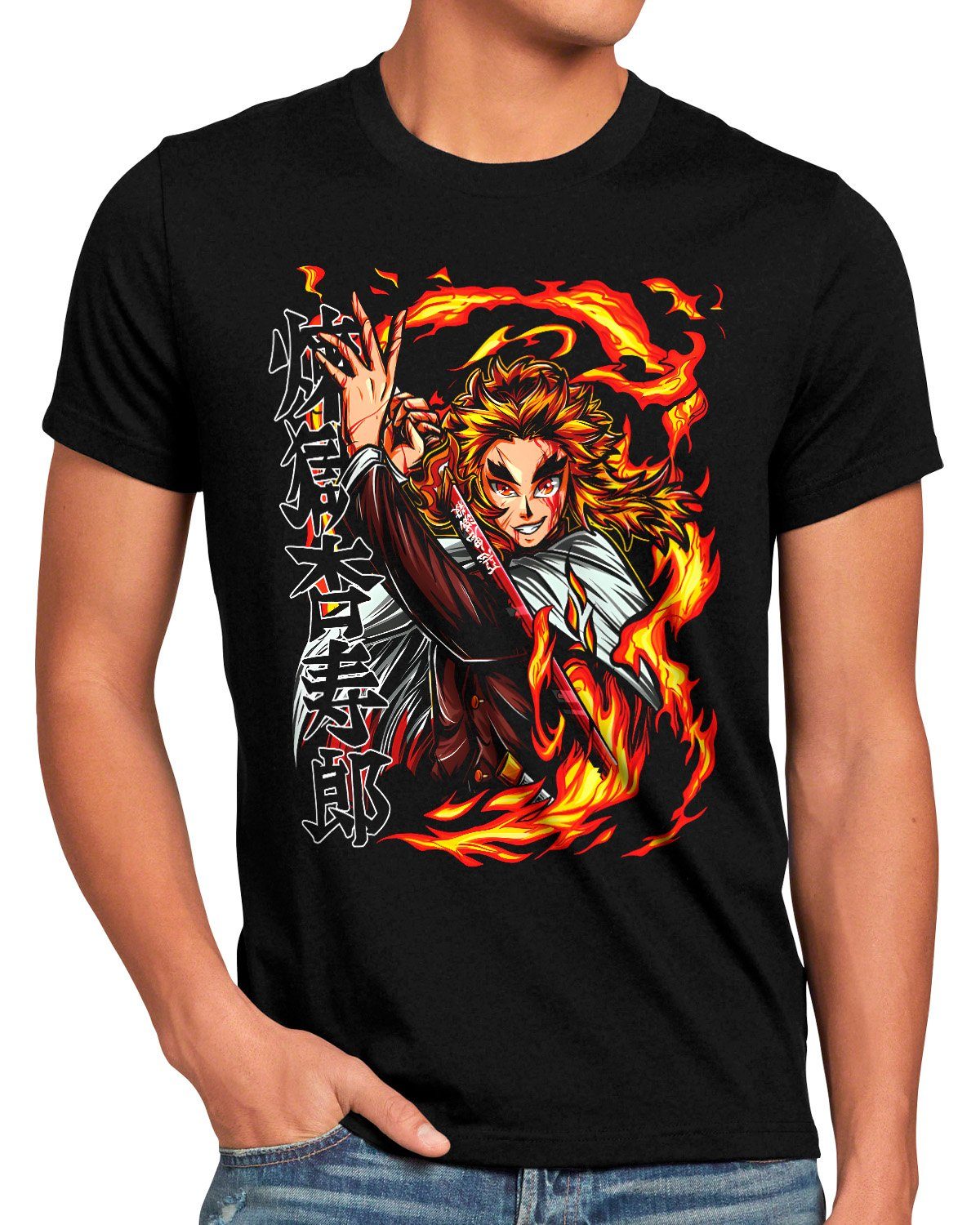 style3 T-Shirt Sword Master demon slayer günstig online kaufen
