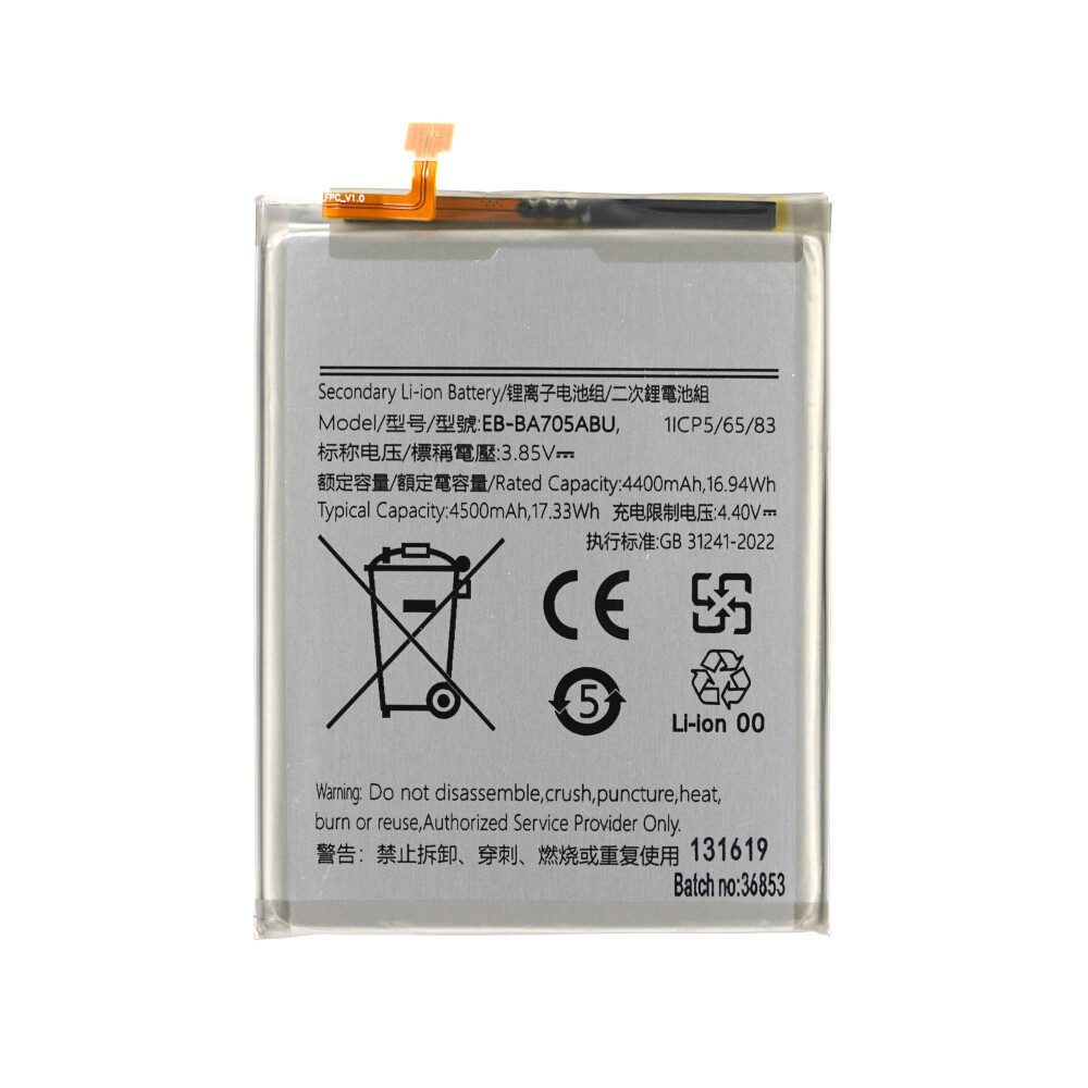EB-BA705ABU Akku für Samsung Galaxy A70 SM-A705 wie Original Handy-Akku (1 St)