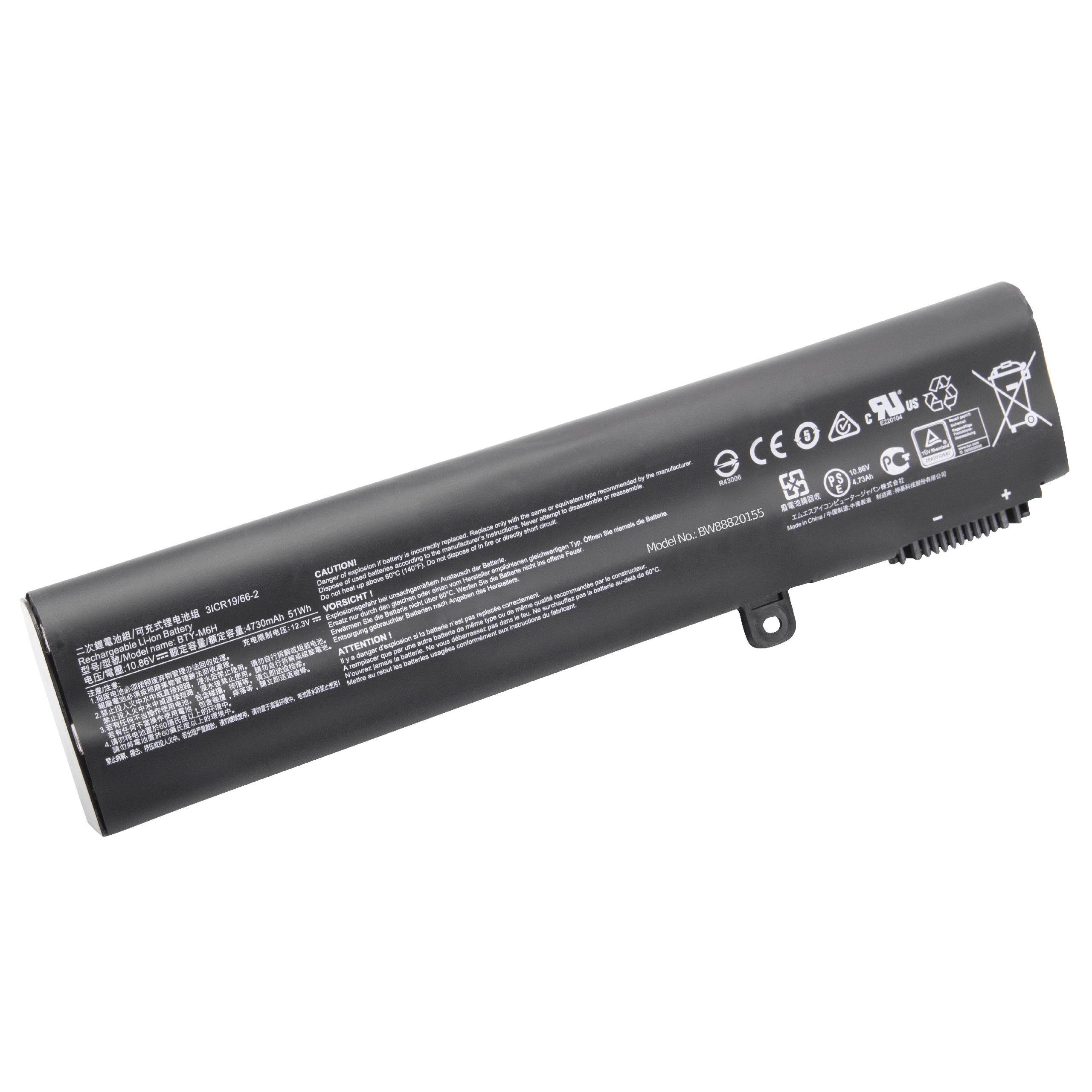 vhbw Akku passend für MSI GP62 2QE-275XCN, GP62 2QE-218XCN, GL72 MS-1796, Laptop-Akku Akku Li-Ion 4730 mAh (10,86 V, 1 St), Leistungsfähiger Austausch-Akku für Notebook, Wiederaufladbar, Jede