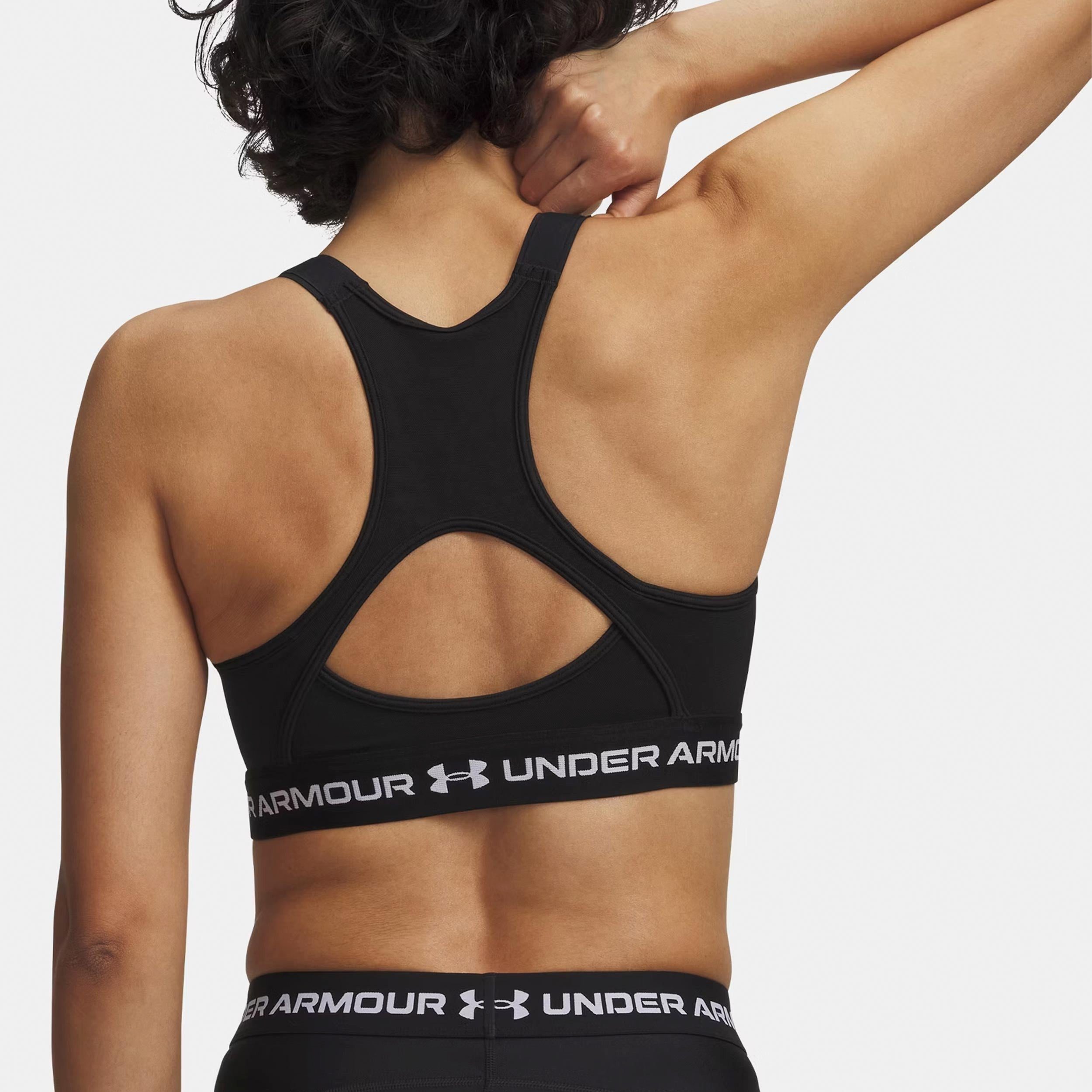 Under Armour® Sport-BH HeatGear High