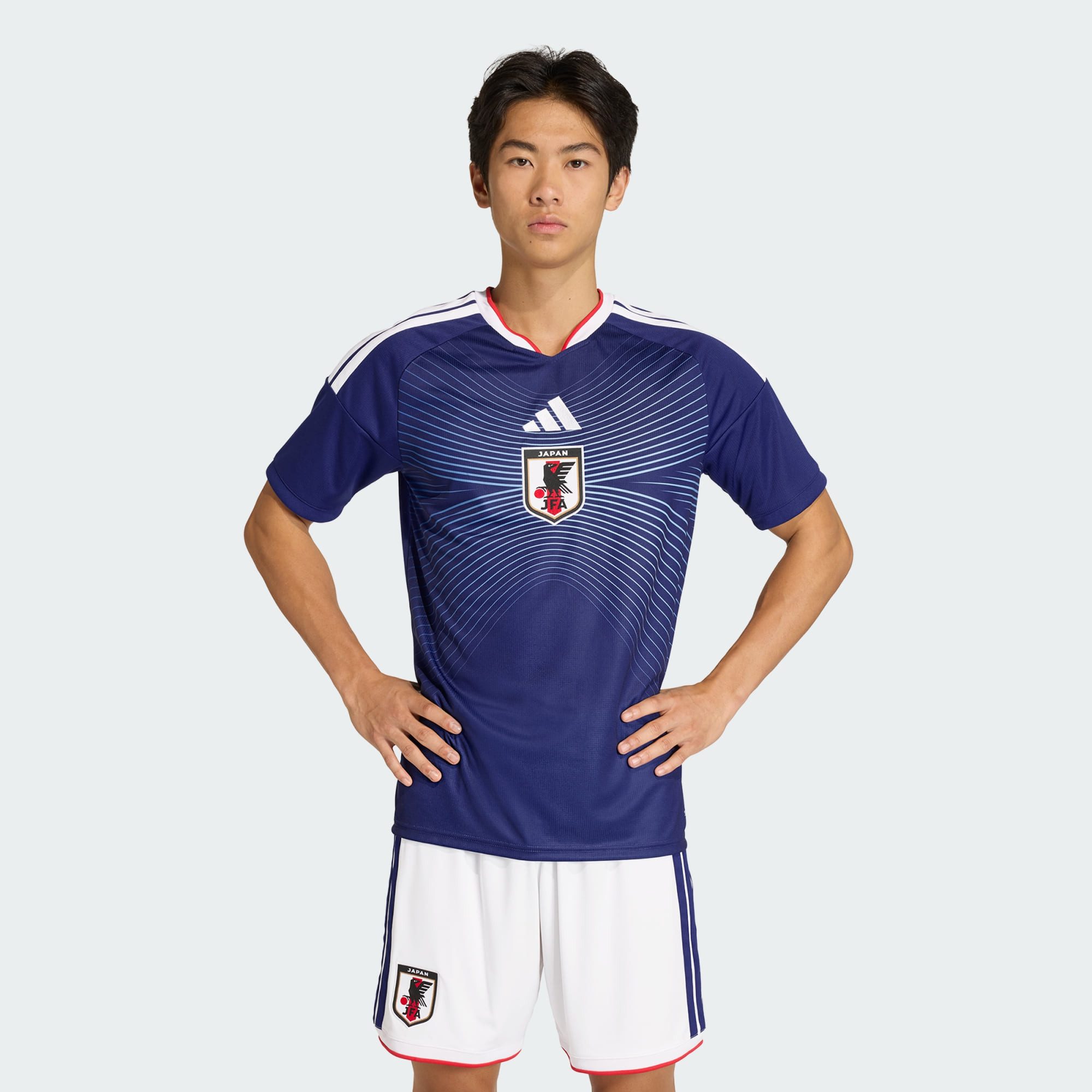 Fußballtrikot JAPAN 26 HEIMTRIKOT