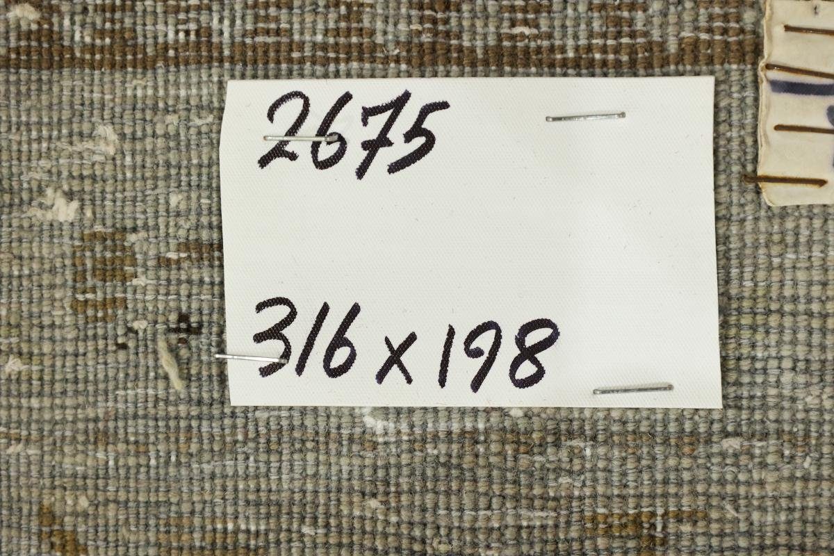 Heritage Trading, rechteckig, Orientteppich Handgeknüpfter 197x317 Moderner Nain 5 Höhe: Orientteppich, Vintage mm