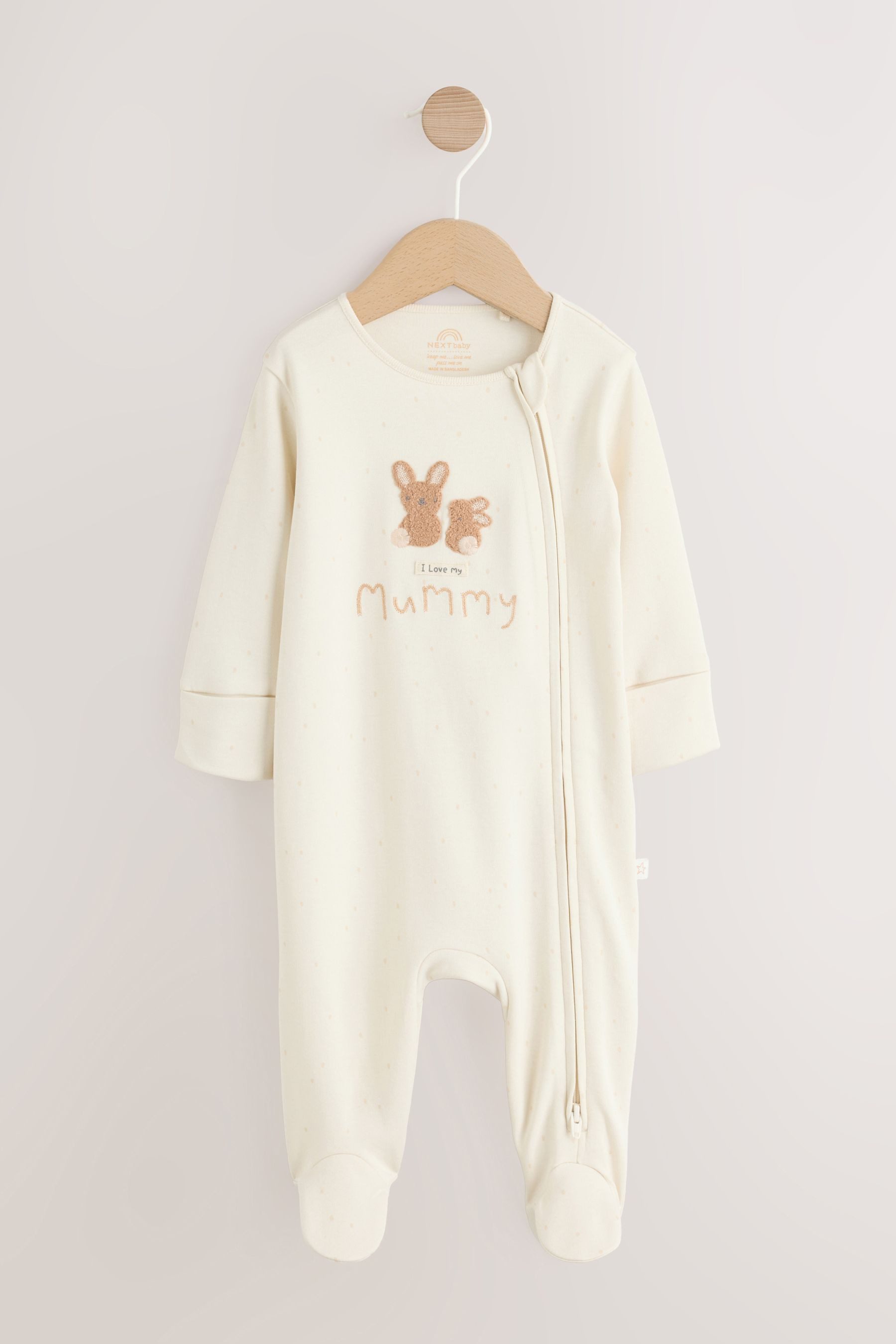 Next Schlafoverall Baby Schlafanzug mit Zwei-Wege-Reißverschluss (1-tlg) – Bild 5 von 5