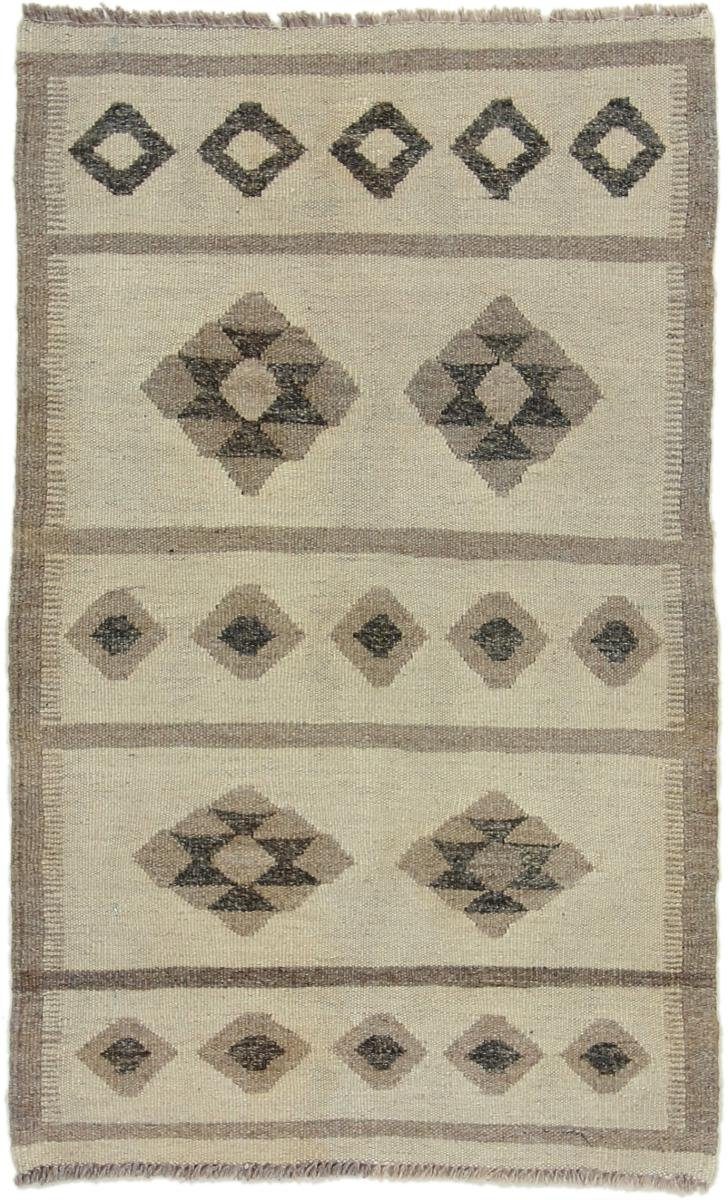 Orientteppich Kelim Afghan 55x95 Handgewebter Orientteppich, Nain Trading, rechteckig, Höhe: 3 mm