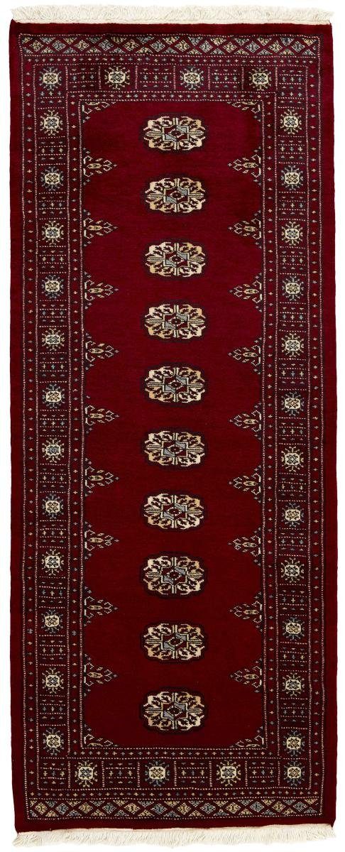 Orientteppich Pakistan Buchara 2ply 77x195 Handgeknüpfter Orientteppich Läufer, Nain Trading, rechteckig, Höhe: 8 mm