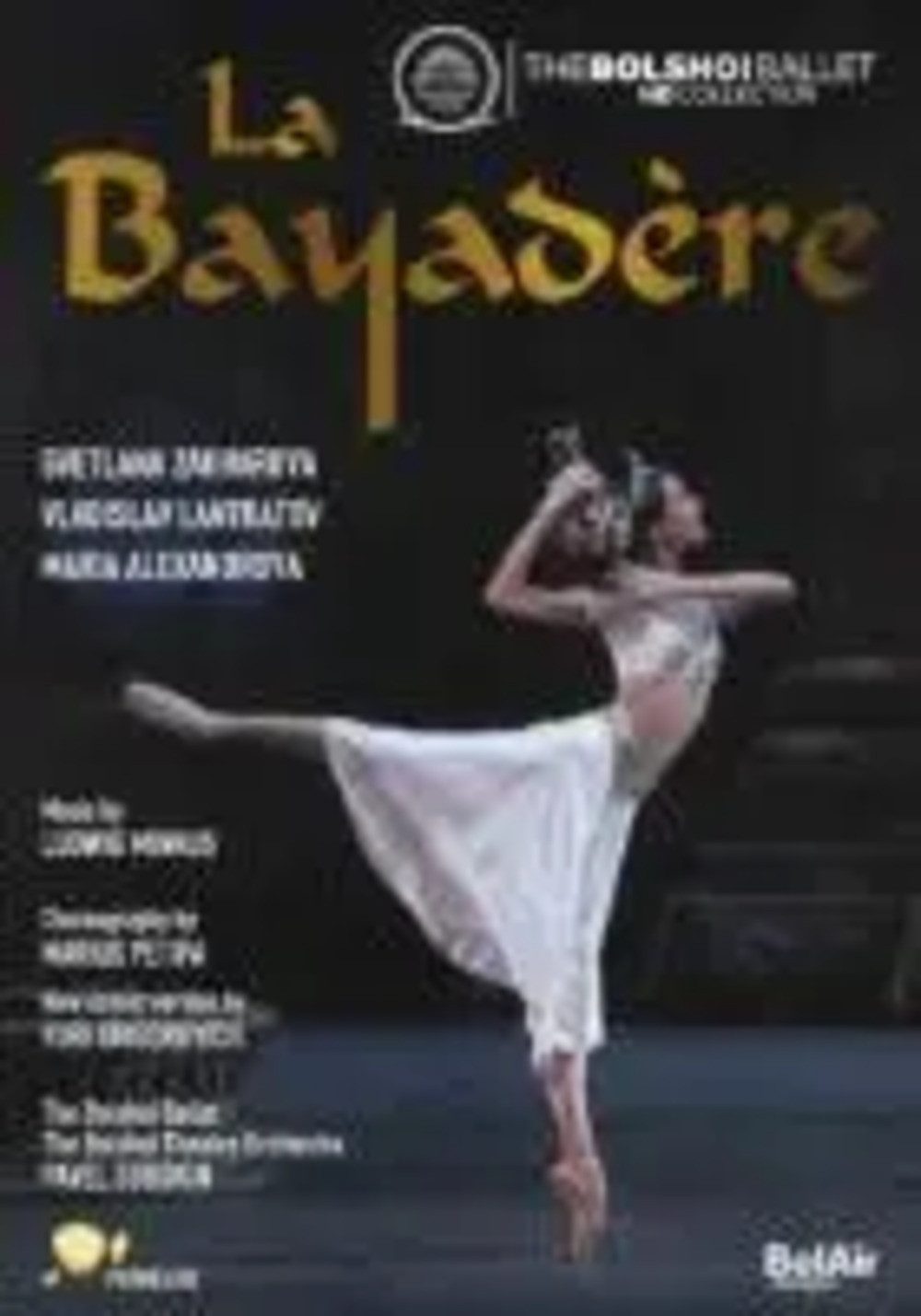 DVD La Bayadere