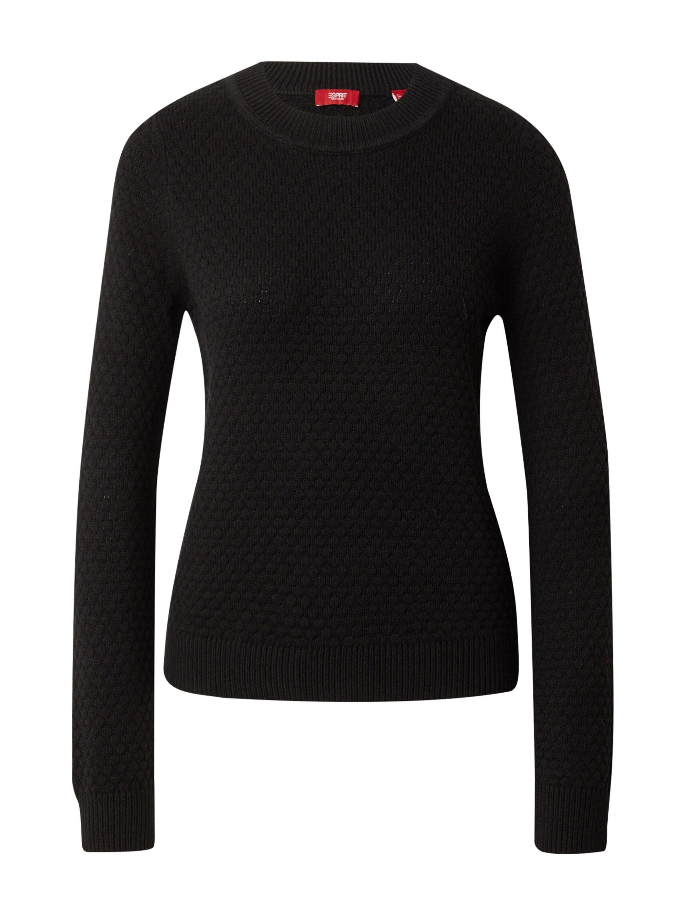 Esprit Вязаные свитера (1-tlg) Plain/ohne Details