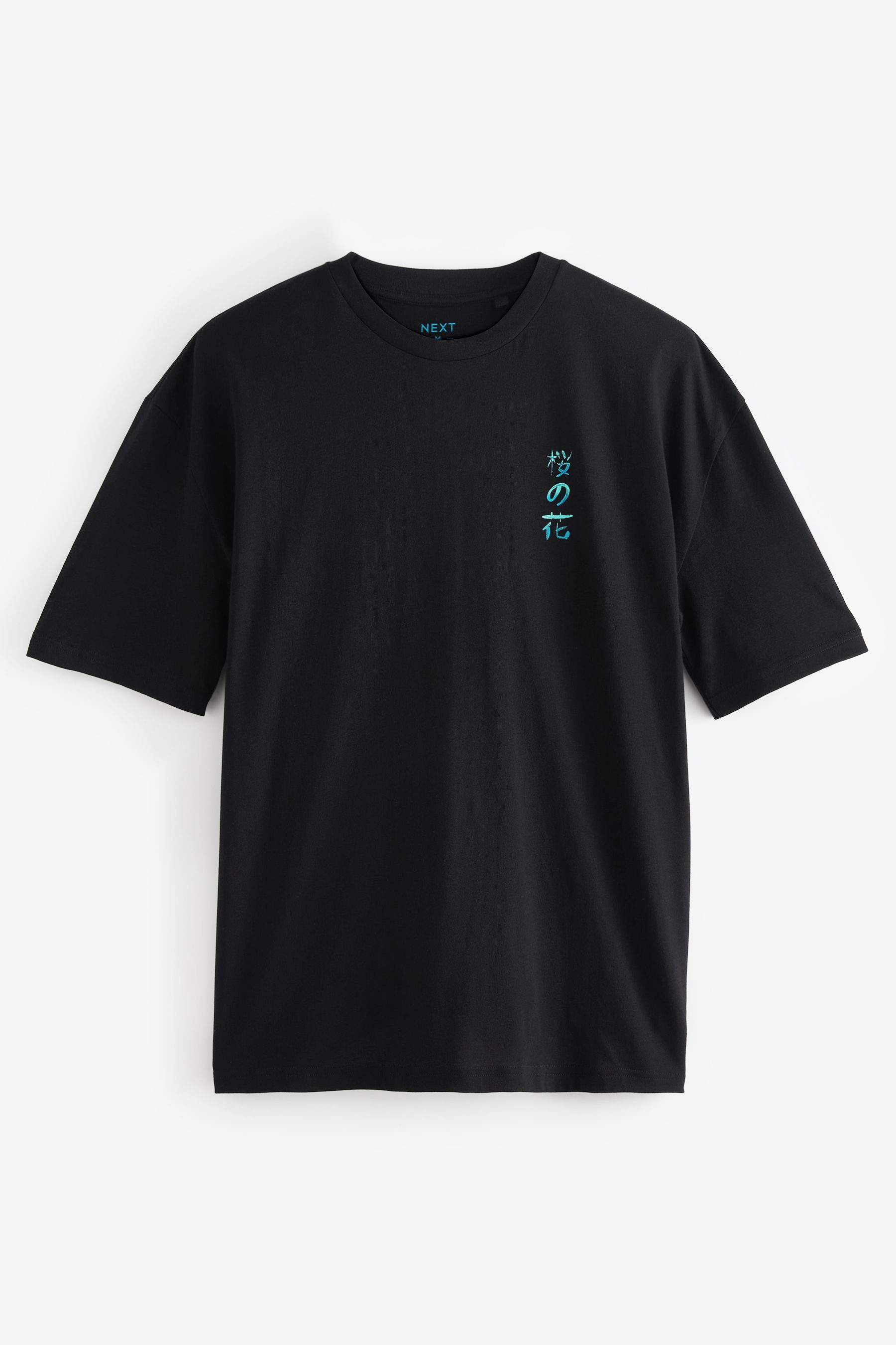 Next Print-Shirt Gemustertes T-Shirt im Relaxed Fit (1-tlg) Japan Black