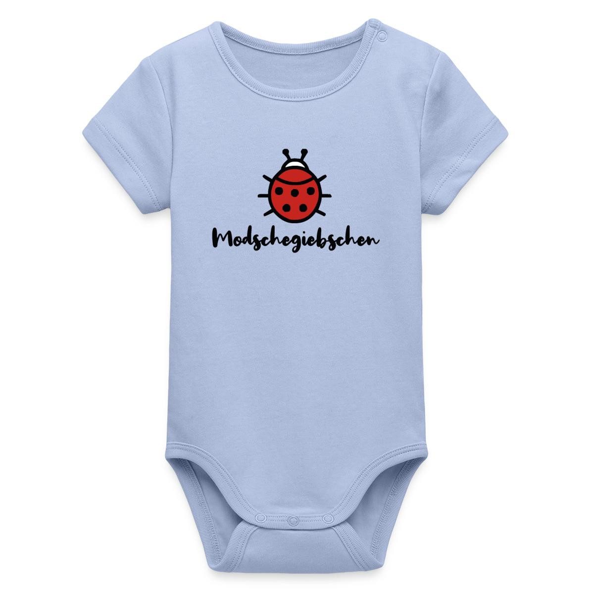 Spreadshirt Kurzarmbody Modschegiebschen Sächsischer Dialekt Sachsen Bio Kurzarm Baby Body (1-tlg)