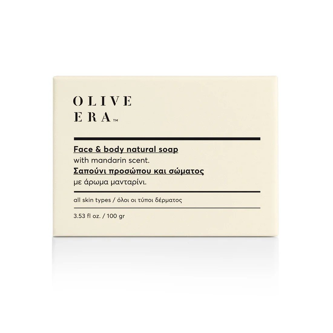 OLIVE ERA Gesichtsseife Olive Era Naturseifen & Peelingseifen Bio-Olivenöl Handgefertigt