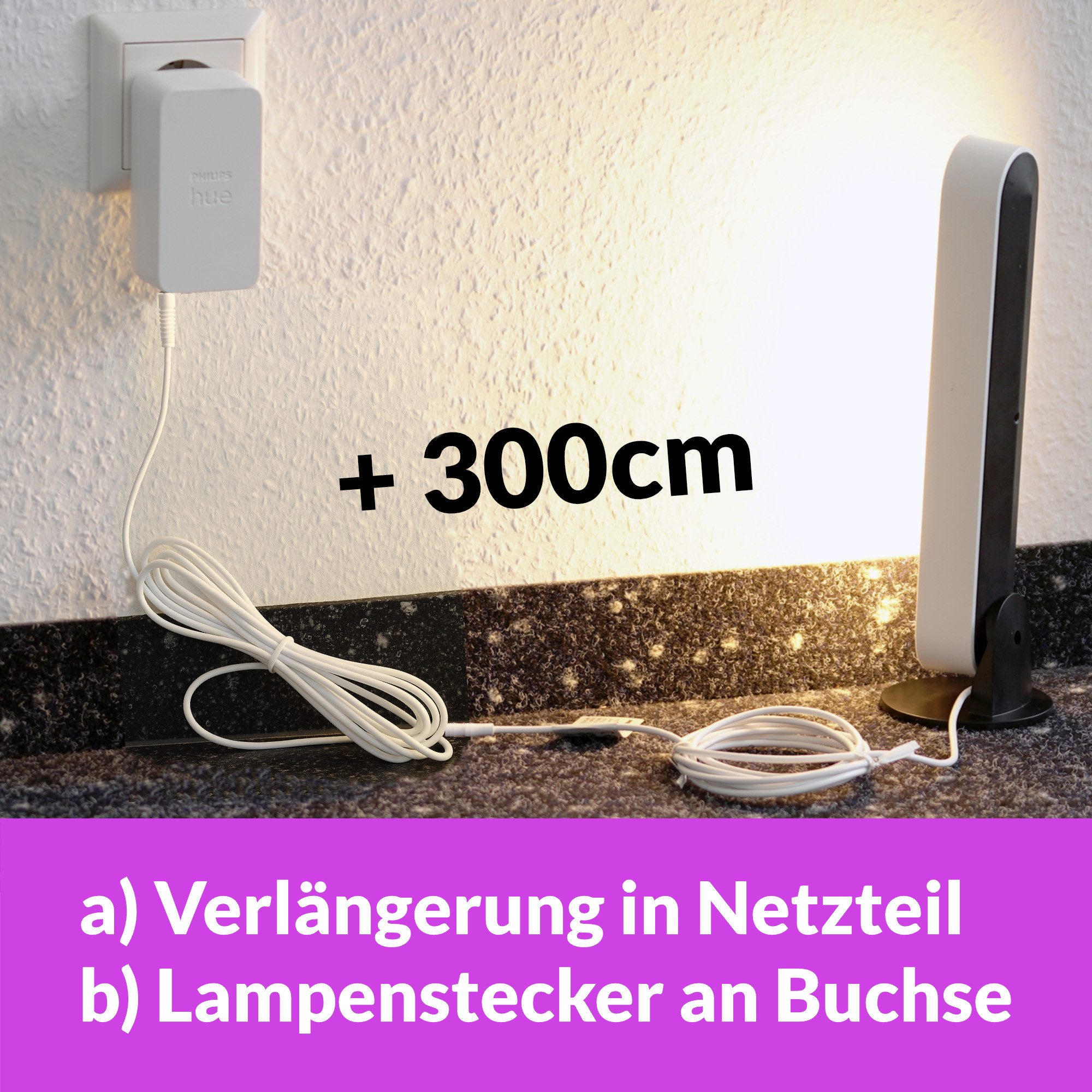 Wicked Chili 3m Verlängerungskabel für Hue Play Lightbar weiss Verlängerungskabel, Hohlstecker , Hohlsteckerbuchse  (300 cm), 3m DC-Verlängerungskabel für Philips Hue Play Lightbar color ambience