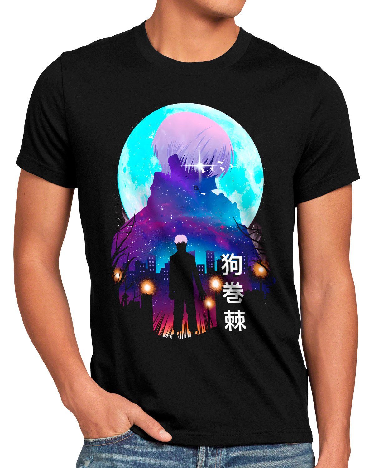 style3 T-Shirt Toge Night Sky jujutsu kaisen anime japan manga