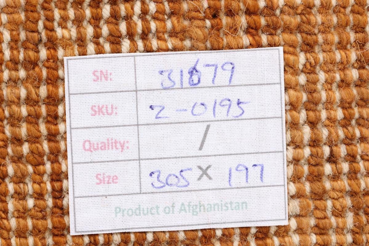 20 197x305 mm Orientteppich, Handgeknüpfter Maroccan Moderner Nain Berber rechteckig, Trading, Höhe: Orientteppich