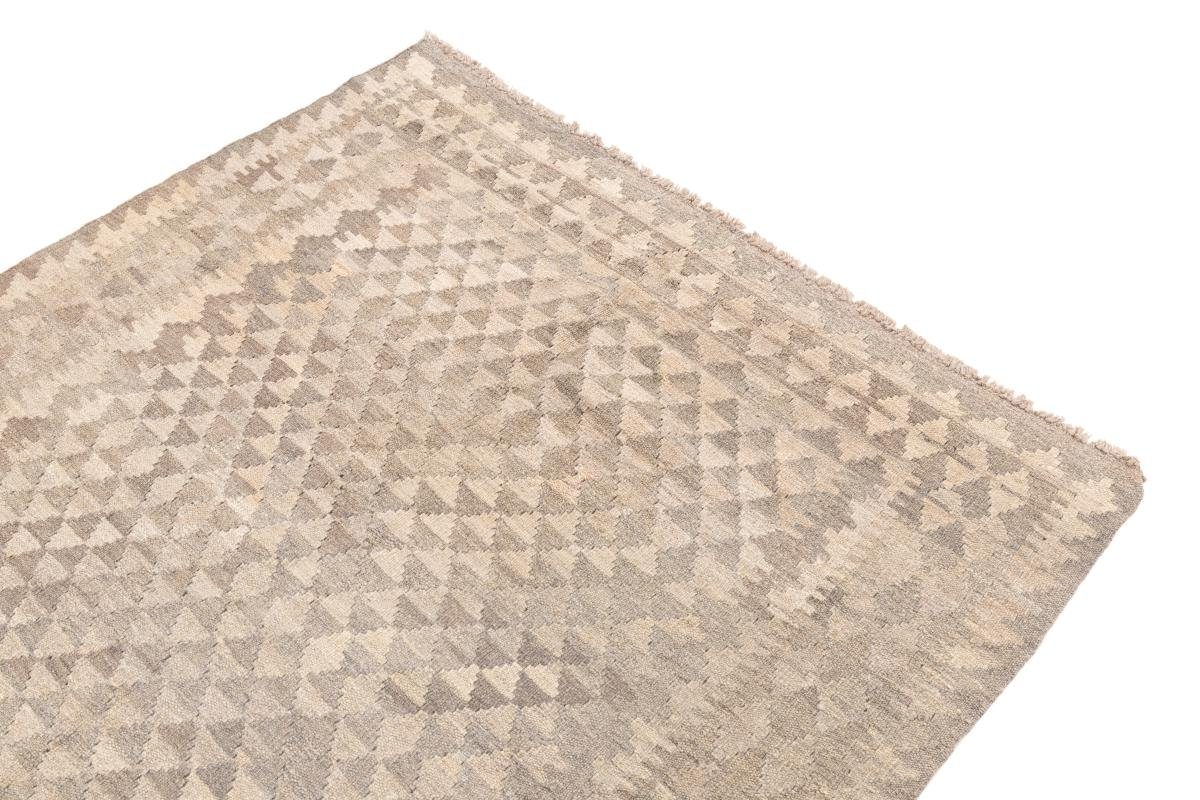 Orientteppich Kelim Afghan Trading, 130x166 3 mm Höhe: Nain Heritage Moderner rechteckig, Handgewebter Orientteppich