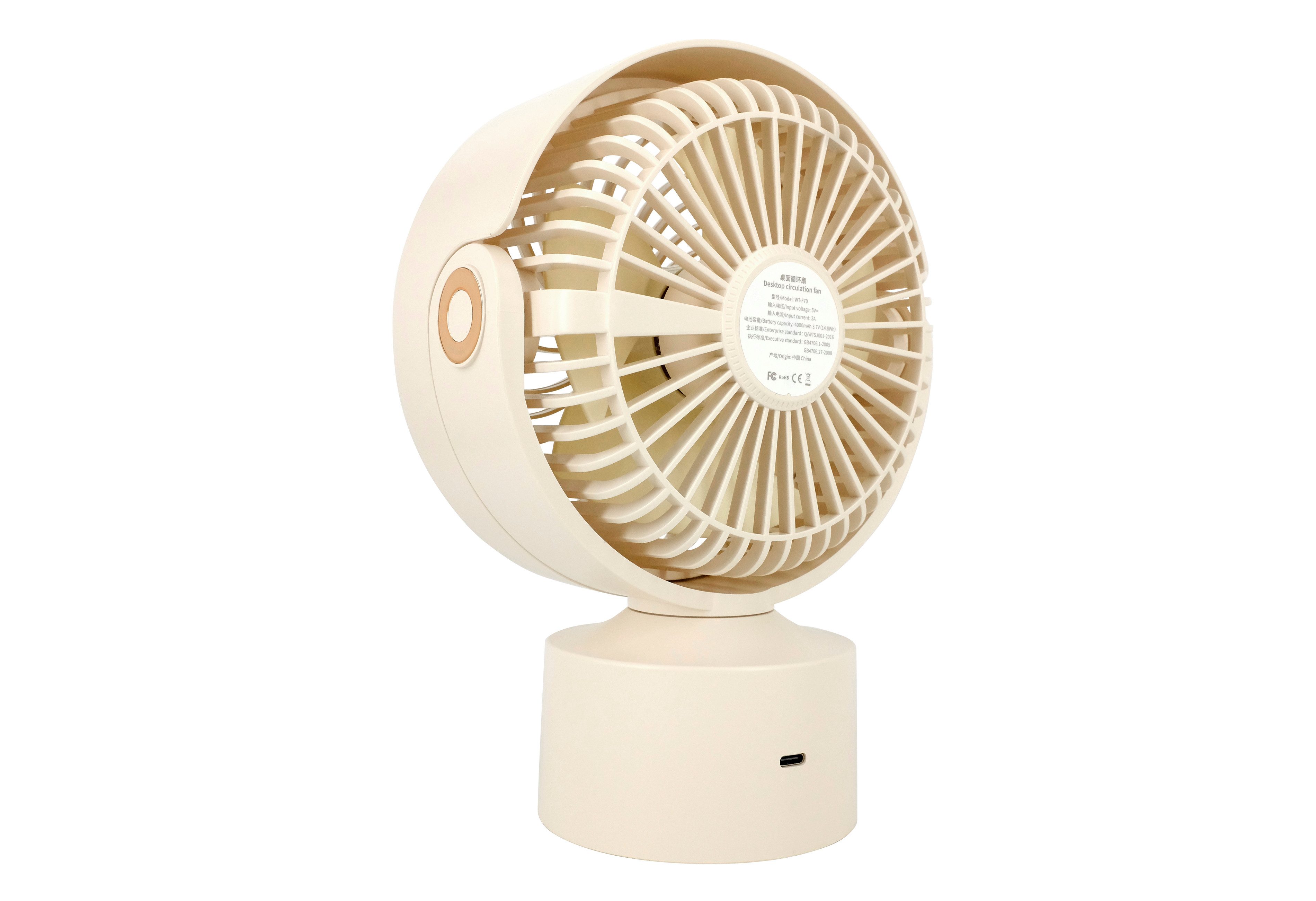 PowerSmart Handventilator Tischventilator 3 Stufen und 110/90 Grad verstellbarer Neigung, für Schlafzimmer, Büro und Wohnzimmer 4000 mAh AKKU