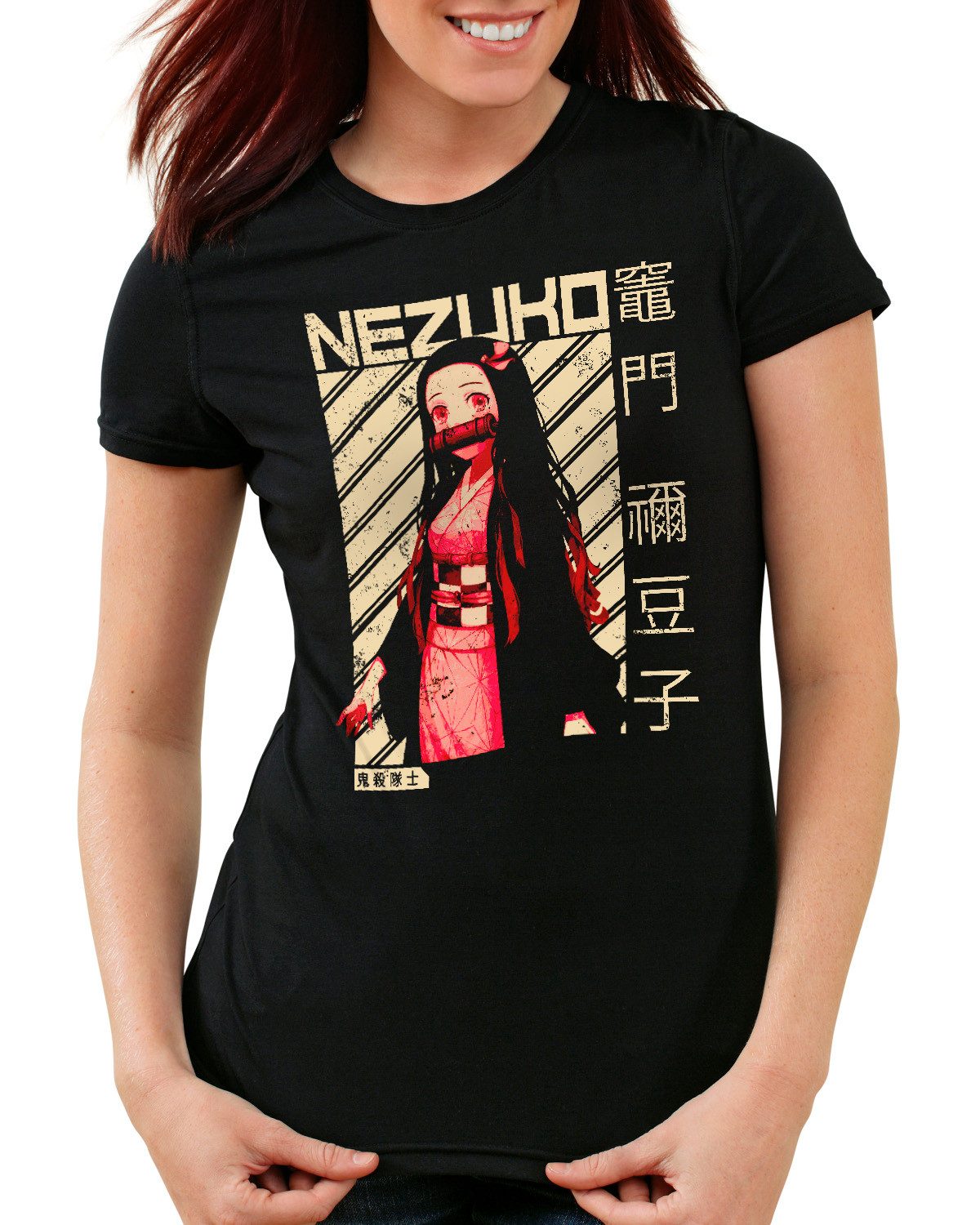 style3 T-Shirt Brave Nezuko demon slayer günstig online kaufen