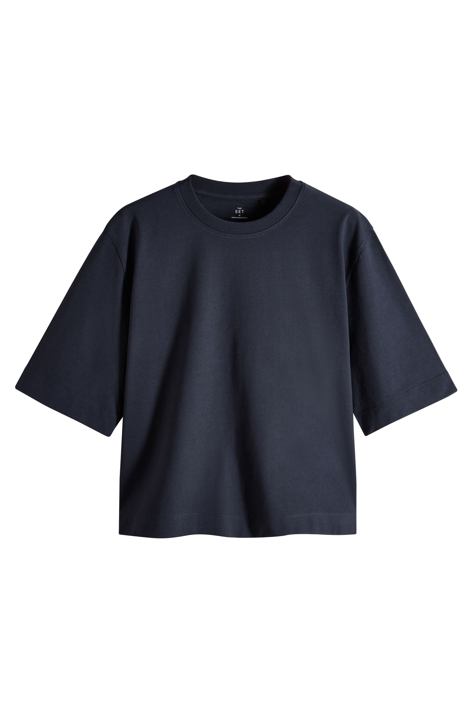 The Set T-Shirt 4er-Pack The Set günstig online kaufen