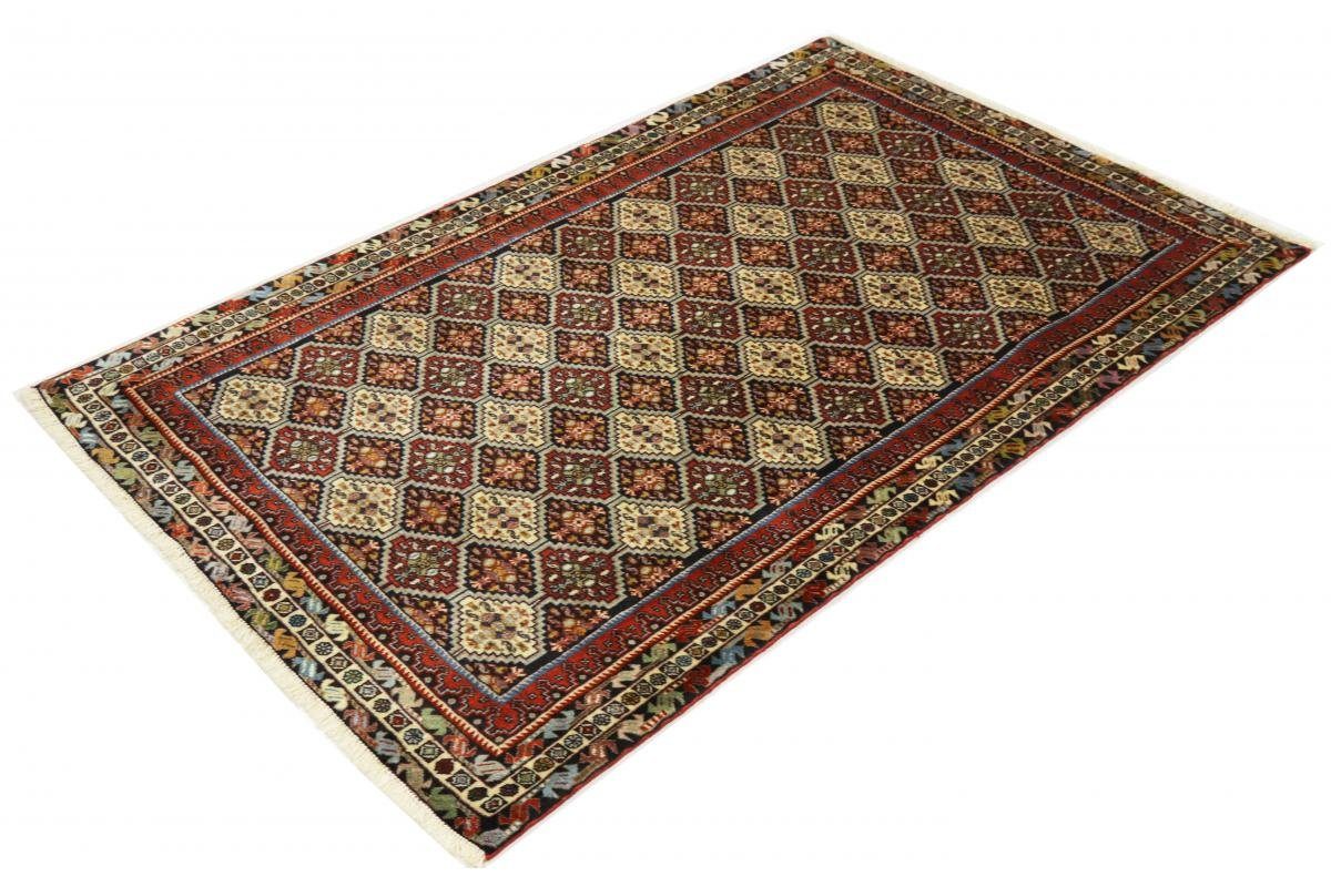 Höhe: mm 115x181 Handgeknüpfter Nain rechteckig, Trading, 12 / Orientteppich Shahrbabak Orientteppich Perserteppich,