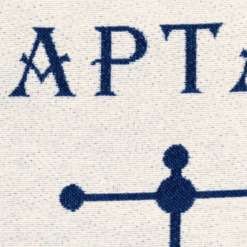 Grafelstein Kissenhülle Kissenhülle CAPTAIN AND PIRATE günstig online kaufen