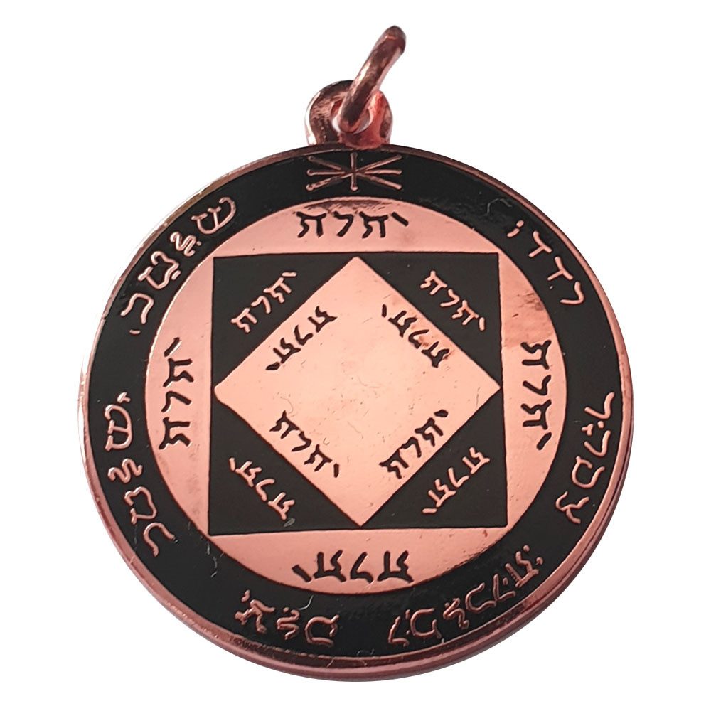 Kettenanhänger Sonnenamulett Amulett Red Moon Talisman: 27 mm