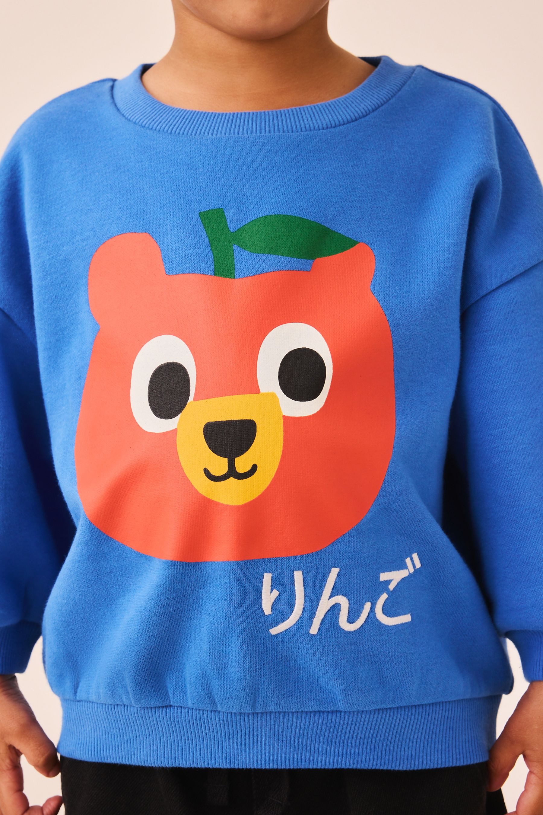Next Sweater Rundhals-Sweatshirt mit Print (1-tlg)