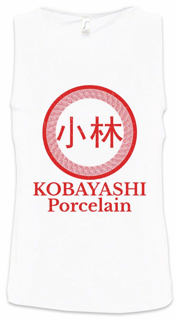 Urban Backwoods Tanktop Kobayashi Porcelain Ärmelloses T-Shirt The Movie Ususal Film Suspects 1995 Neo-Noir Crime Thriller